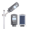 integrated all in one led road lamp